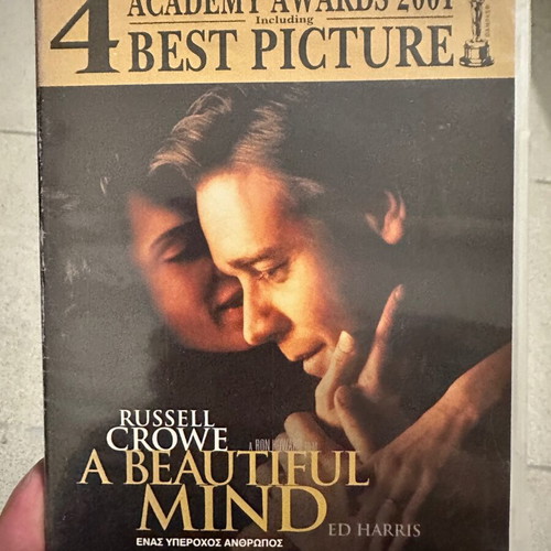A Beautiful Mind DVD like new, Greek edition with subtitles