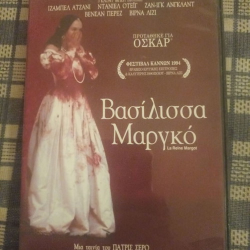 DVD movies like new with Greek subtitles