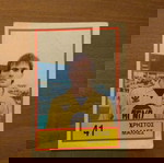  "...ΚΑΡΟΥΣΕΛ - ΠΟΔΟΣΦΑΙΡΟ 1987 (Νο41)..."