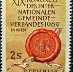 Austria 1969 stamp single mint condition