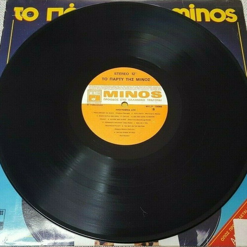 To Party Tis Minos 2XLP used, Latin