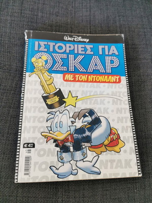 Stories for Oscar with Donald used comic book