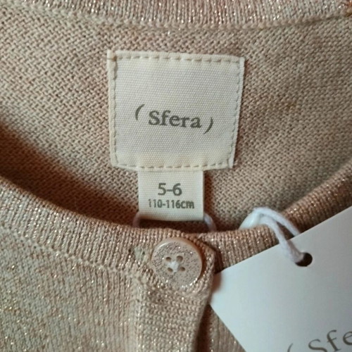 Sfera girls' bolero, gold, size 5-6 years
