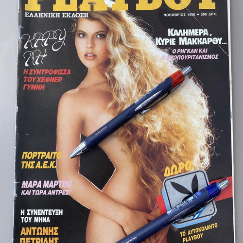Playboy magazine November 1986 issue 20 like new