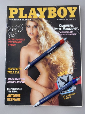 Playboy magazine November 1986 issue 20 like new