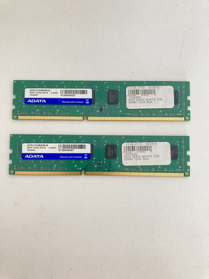 Adata DDR3 RAM set 4GB 1333MHz (2x2GB)