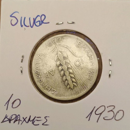 10 drachmas 1930 used silver coin with goddess Demeter design