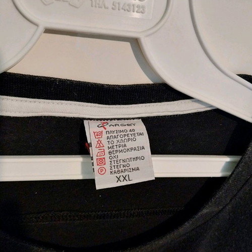 Men's T-shirt XXL used, black, short sleeve, Greek made