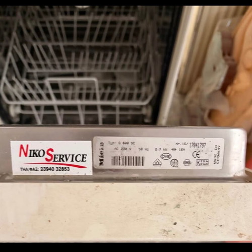Miele G 600 SC dishwasher like new, made in Germany