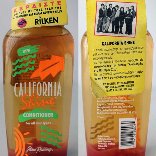 Vintage Conditioner California Shine Jheri Redding 1990 Edition Beverly Hills 90210 new