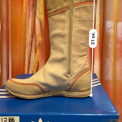 Adidas suede boots like new, women's, beige