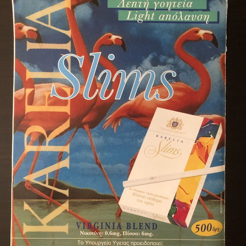 Tv Showtime magazine cover used, first issue