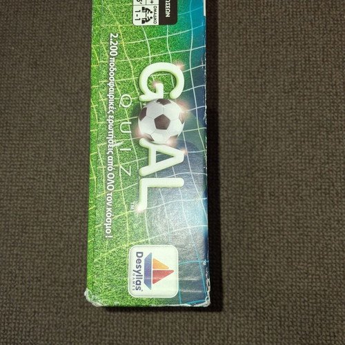 Goal Quiz board game like new by Desyllas Games
