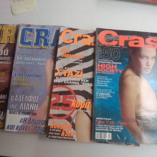 Crash magazines used, pack of 3 issues 1997-1999