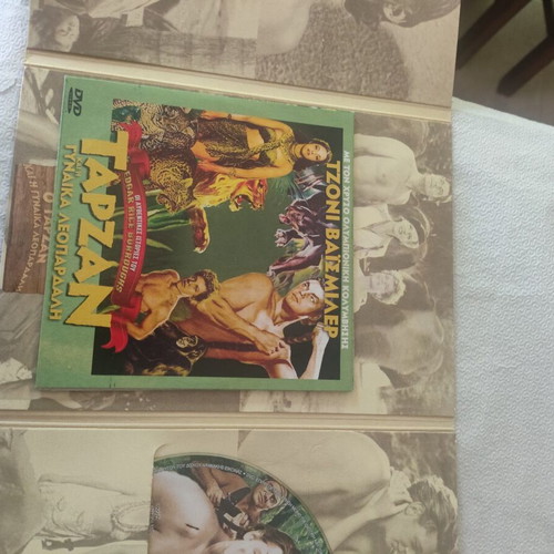 Tarzan 2 DVD set unused, kids