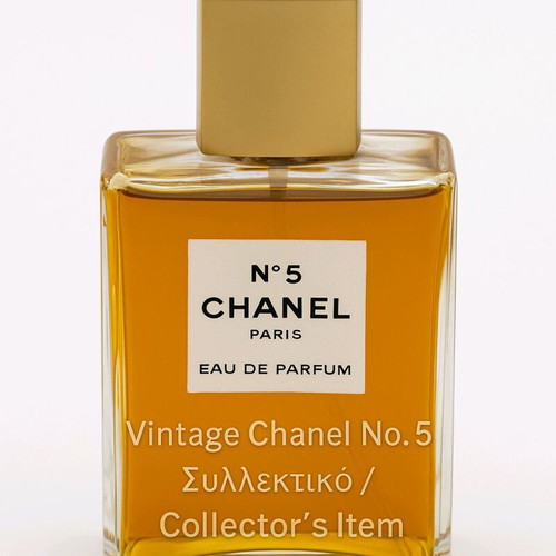 Chanel N5 vintage perfume like new, limited edition