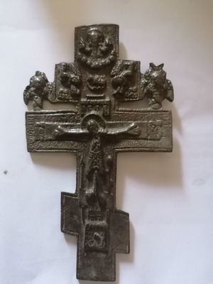 Kyoto Cross 18th Century used, bronze