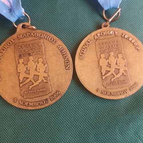 Authentic Medals Set 24th Athens Classic Marathon 2006 Alpha Bank like new