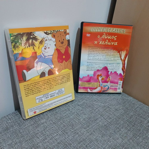 Children's DVDs new, dubbed animated