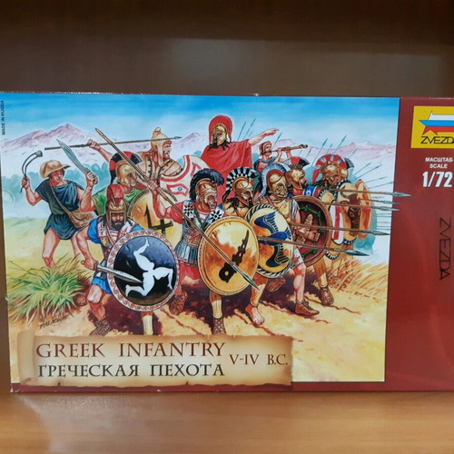 Greek infantry figures new, scale 1/72 by Zvezda