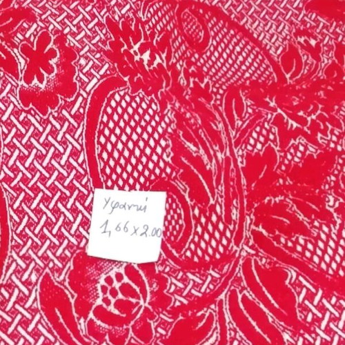 Woven bedspread like new