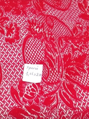 Woven bedspread like new
