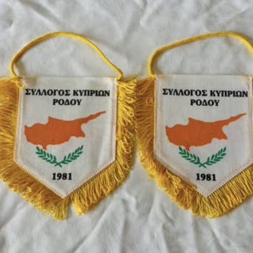 Collectible Pennants Cyprus Association Rhodes 1981 used, set of 2
