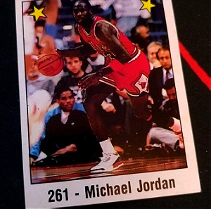 Σπάνια υπερσυλλεκτικη κάρτα Panini Michael Jordan 88-89 #261