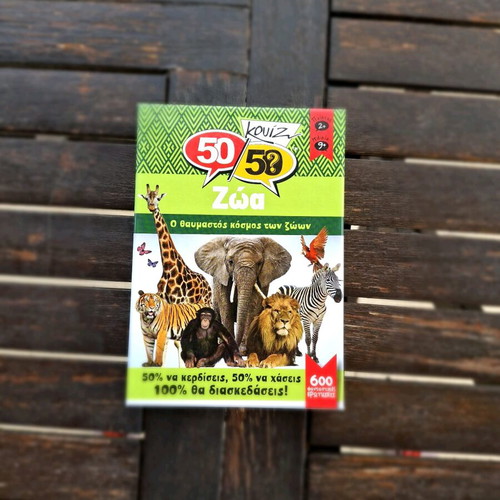Board game with knowledge questions like new