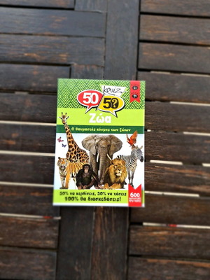 Board game with knowledge questions like new