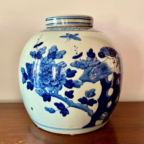Ceramic Chinese vase spherical shape like new with lid