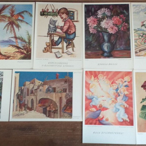 Collectible Mporis postcards like new, set of 9