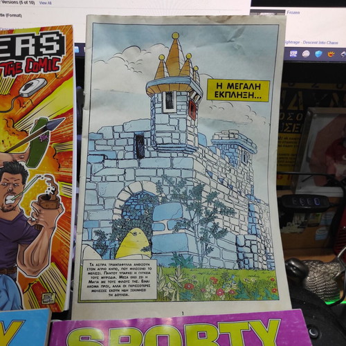 Pack of magazines Gramers The Comic, Sporty, Top Scorer and Maya the Bee like new