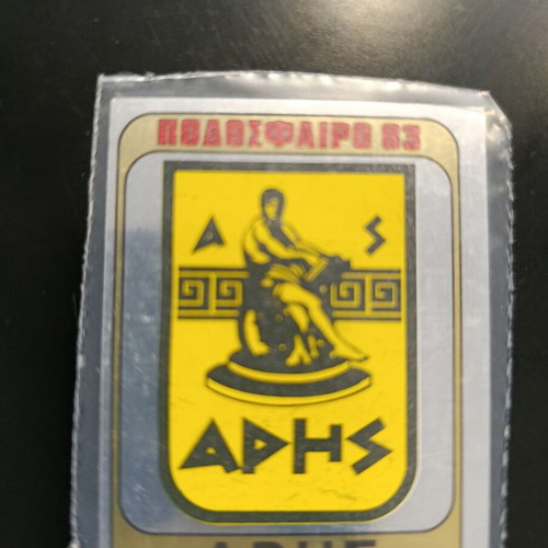 Panini Football 83 Aris emblem sticker #39