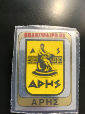 Panini Football 83 Aris emblem sticker #39