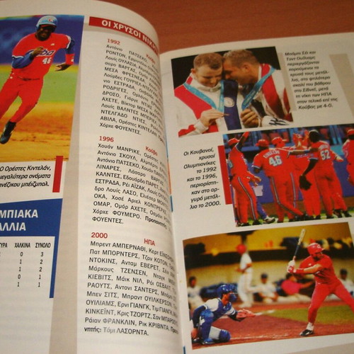 Baseball & Softball booklet like new, Olympic Sports 2004