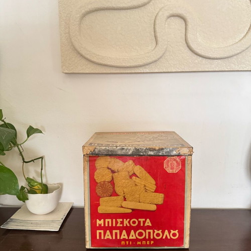 Vintage metal tin from Papadopoulou biscuits 50s-60s used