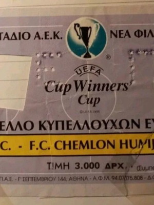 AEK-Chemlon Ticket 1996 used