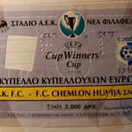 AEK-Chemlon Ticket 1996 used