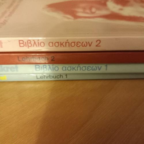 Vintage σειρά εκμάθησης Γερμανικών σαν καινούργιο