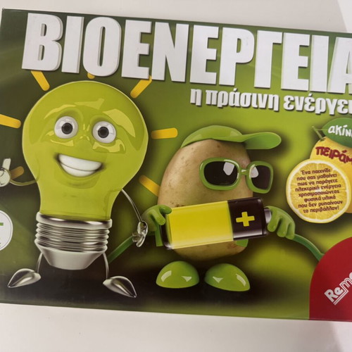 Bioenergy educational board game like new
