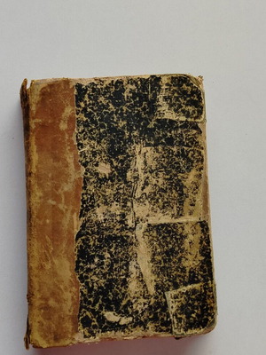 Panthektiki Ekklisiastiki Volume A religious book used, Greek