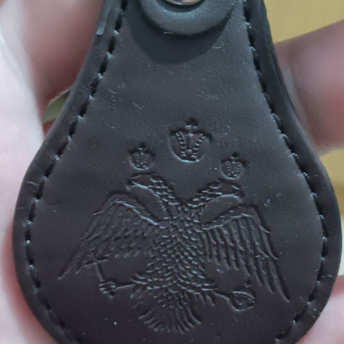 Keychain with the Double-Headed Eagle