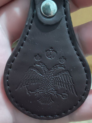Keychain with the Double-Headed Eagle