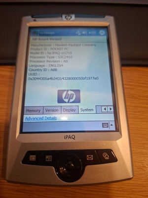 HP iPAQ rz1710 Pocket PC πλήρες αυθεντικό σετ