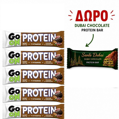 Go On Cocoa Protein Bars set of 5 with free Sante Dubai bar 45g