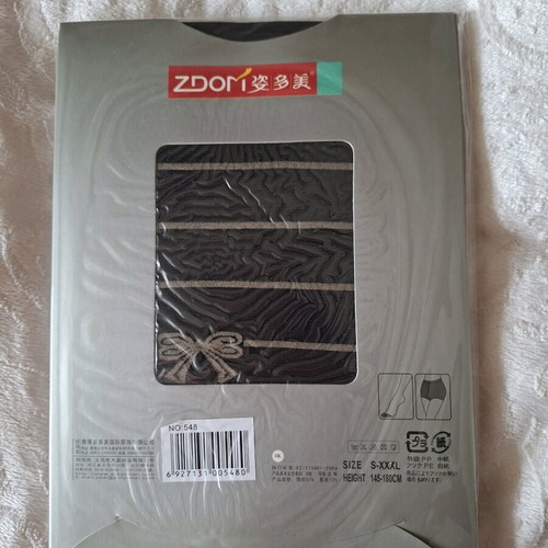 Tights new unworn, black and beige