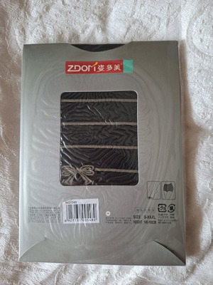 Tights new unworn, black and beige