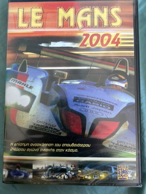 Le Mans 2004 DVD like new with subtitles