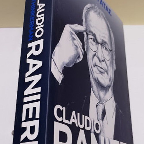 Claudio Ranieri The Thinkerman book like new, Greek